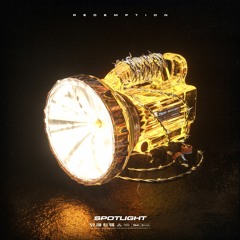 Tsuki - Spotlight