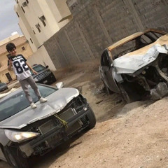 يازين فرقاك زايد