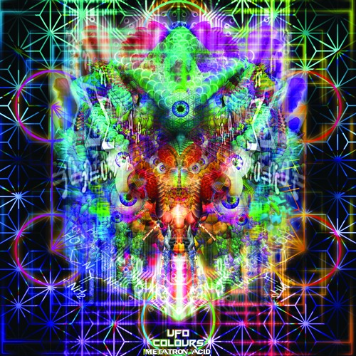 Inside 1 The Door By UFO REST.WAV