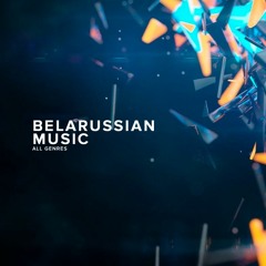 Belarussian Electronic Music