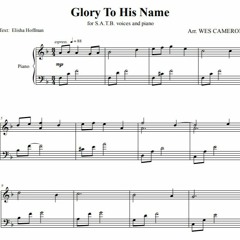 Glory To His Name (2015)