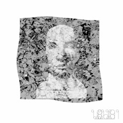 ΣLDΛ - Kamwe