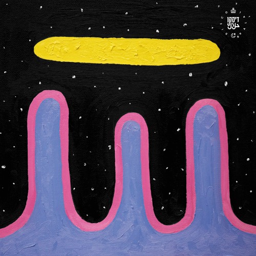 Budakid - Ochre Tuesday