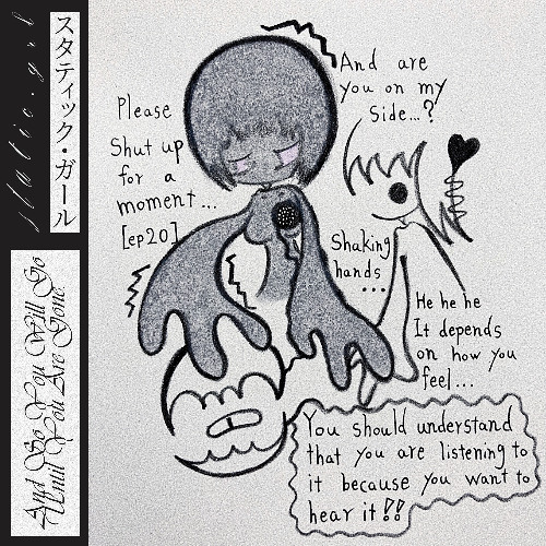 And So You Will Go Until You Are Gone (2)