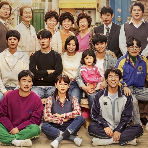 Reply 1988 online free