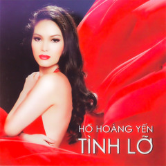 Riêng một góc trời