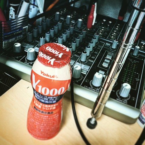 See-la-E/BAN BAN BAN