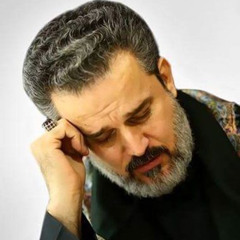 جداه  الرادود | الرادود باسم الكربلائي