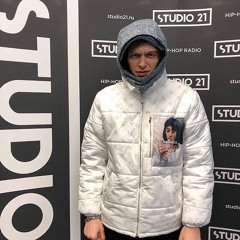OG Buda - Давно не виделись