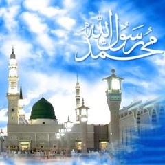 الشيخ علي بن عبد الخالق القرني || الزرياب الإبريز في وفاء النبي العزيز