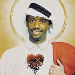 لا لا ردي علي الصوت