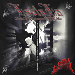 Барабан минигана