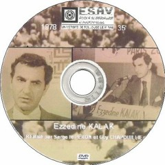 الحوار الأخير في باريس .. محمود درويش .. لذكرى عزالدين قلق