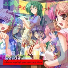 goreshit - otakutone mega high speed remix party album! (full album)
