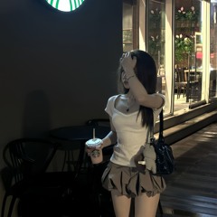 Tan | Khoa Shake Remix