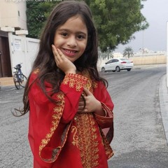 PTT-20210621-WA0244.opusزينب علي