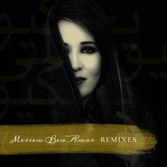 Meriem Ben Amor - La Rosa Enflorece (Ivan Shopov Remix)