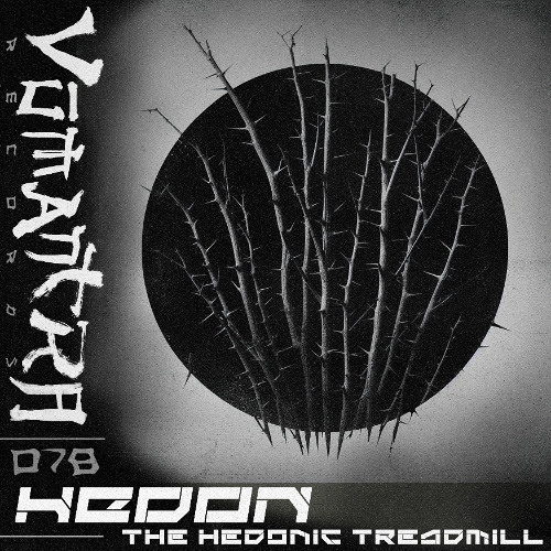 Hedon - The Hedonic Treadmill