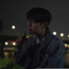 [SONG by] Seungmin - 그리워해요 (2NE1 Cover)