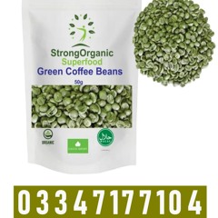 Green Coffee Beans Price in Pakistan | 03347177104