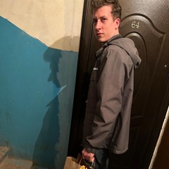 Чмище Роман Ныгеривич