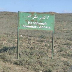 سورة طه تلاوة القارئ شريف مصطفى🤍
