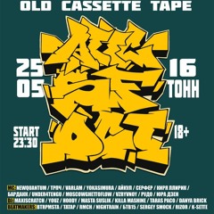 #attcsfoct 25.05.2024 tatap x vzryvnoy welcome