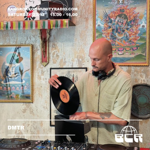 DMTR - 23rd December 2023