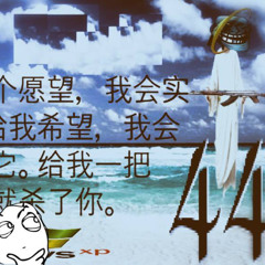 чтоп погрустить сэд #sadshit/....