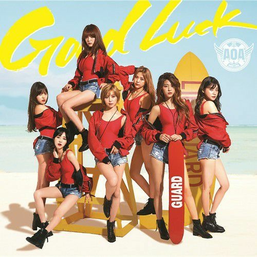 AOA-Good Luck