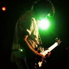 A tear behind ( Distance )