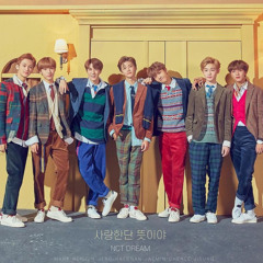 puzzle piece (nct dream) - eng ver. by chenle and jisung