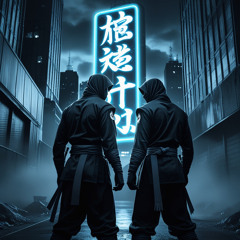 D and Y (prod. YULHA)