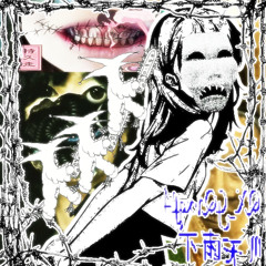 ꯱ׁׅ֒ᝯׁhׁׅ֮ꪱׁׅzׁׅ֬ᨵׁׅ℘hׁׅ֮ꭈׁׅꫀׁׅܻꪀׁׅꪱׁׅᝯׁ ꯱ׁׅ֒ꪱׁׅ ꩇׁׅ݊υׁׅᥣׁׅ֪ɑׁׅ֮tׁׅꪱׁׅᨵׁׅꪀׁׅ