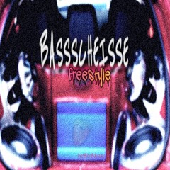 Bassscheisse Freestyle