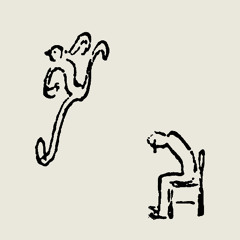 I Forgot My Name The Other Day