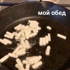 быдлоцыкл ягода акустика