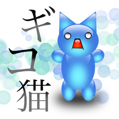 DSI PROD. HITEKU