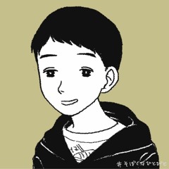 ดาว - PAUSE (by PEONARDO)