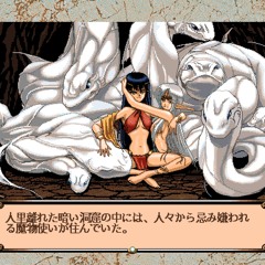 BABYNYMPH - heav3n valentine's day SOPHIE tribute (14/02/2021)