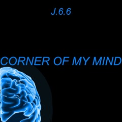 Now That You're Gone