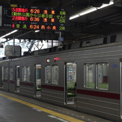 混沌クキ