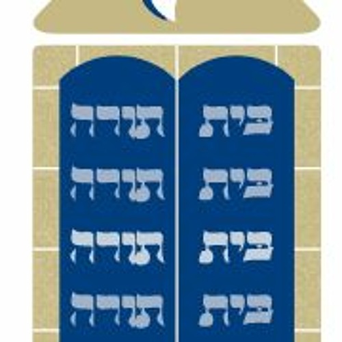 Listen to Haftarah Blessing Before by Bet Torah in Haftarah Blessings ...