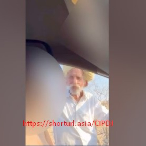 Update [Video 18+] जैसलमेर वाला वीडियो jaisalmer video instagram jaisalmer video tau