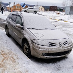 Тихий огонек(phonk version)