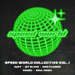 CJRY - The Underground