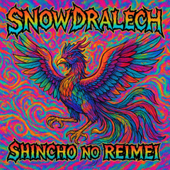Shinchō no Reimei