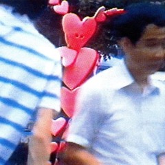 heartbeat (Prod.ddev0ted)