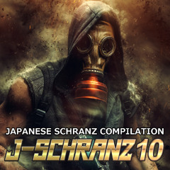 【Demo】 Instigator - Alternate Carbon【F/C J-SCHRANZ10】