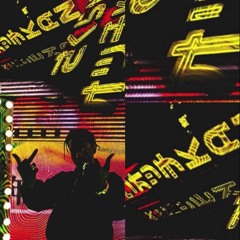 We (feat.정호준)